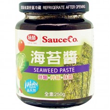 SauceCo Seaweed Paste 海苔酱 250gm
